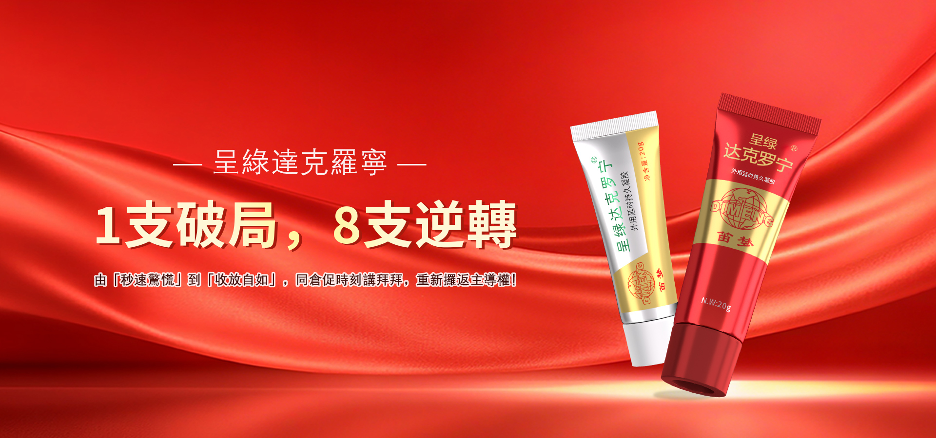 ���̴��������ʱ����